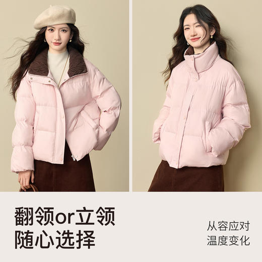 【12/24新品6.5折】熙世界泡芙保暖粉色棉服外套女2025冬装新款毛织拼接立领短款棉衣 商品图4