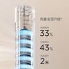 美的塔扇FZA10TSL 商品缩略图1