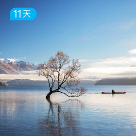 孤独的尽头丨新西兰·南北岛全景60公里  高山史诗+奇幻火山 11日