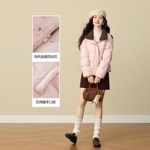 【12/24新品6.5折】熙世界泡芙保暖粉色棉服外套女2025冬装新款毛织拼接立领短款棉衣 商品图2