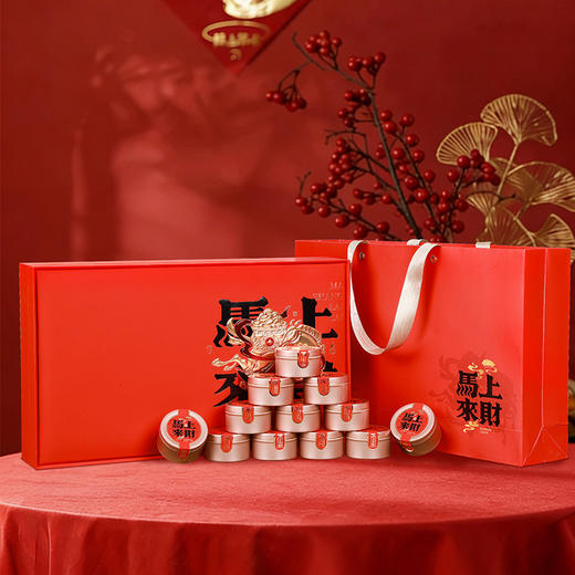 马年限定【马上来财金奖茶叶礼盒】高级评茶师、茶叶工程师、制茶大师林来兴全程监制，传承正宗制茶工艺 核心产地 优质原料 内含礼品袋 商品图2