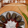 旭日1996 沙心松花鸭皮蛋盒装780g/盒 商品缩略图2
