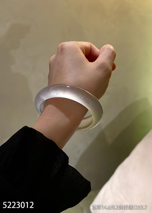 玻璃种飘翠贵妃镯【5223012】贵妃圈口55.7~具体价格微信咨询 商品图7