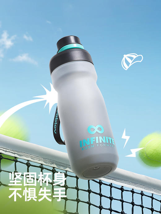 bablov花伴森跃动运动水杯子男女生大容量夏天健身水壶户外便携吸管杯新款 商品图4