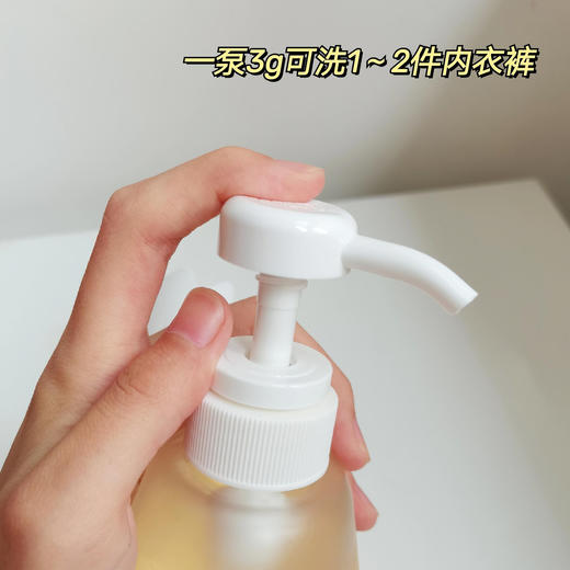 【送旅行装】元本生活马齿苋内衣洗衣液 400ml/瓶*4 植萃配方，萃取马齿苋精华，中性洗涤温和配方 商品图4