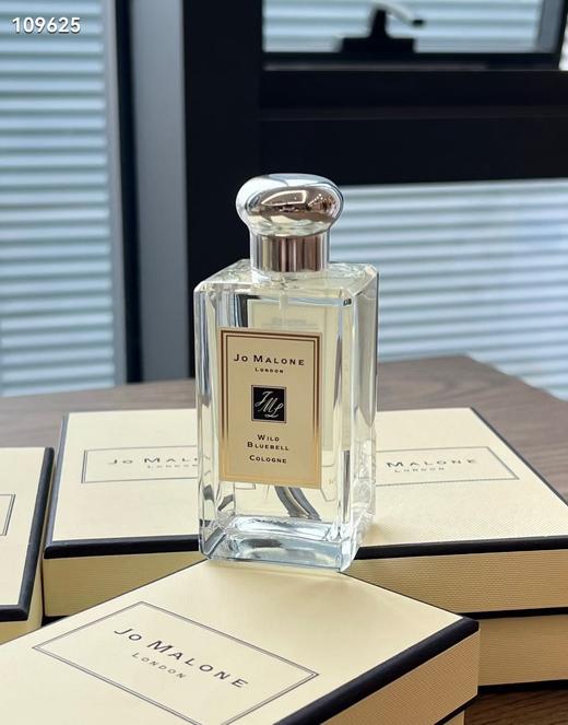 蓝风铃 100ml 商品图2