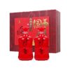 宁化府山西老陈醋中国红礼盒10系列陈酿500ml*2 GB19777山西特产 商品缩略图0
