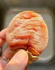 🎁喜柿连连!!【陕西富平吊霜柿饼礼盒装】，央视力荐的富平柿饼，🌷好柿成霜，冬季的水果!! 富平吊霜柿饼，🌸甜蜜流心糯叽叽，一口一个吃过瘾！🔥 商品缩略图4
