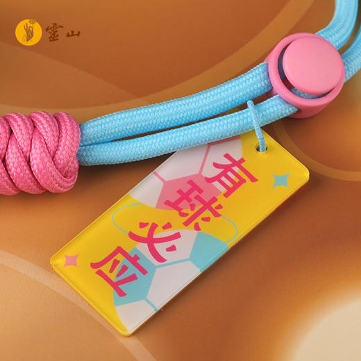 灵山求球得球佛脚挂件 商品图4