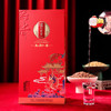 【品牌直发】泸州老窖无上龙门·福52度浓香型白酒500ml*2瓶 态法纯粮酿造的优级白酒 送价值398元茶礼盒 商品缩略图3