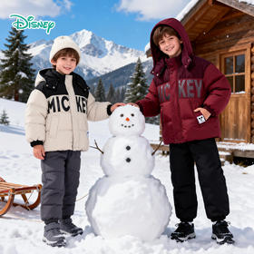 迪士尼超酷顽童冬季男童羽绒外套XD4ES091