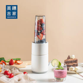 美穗吉家 多功能轻食破壁料理机