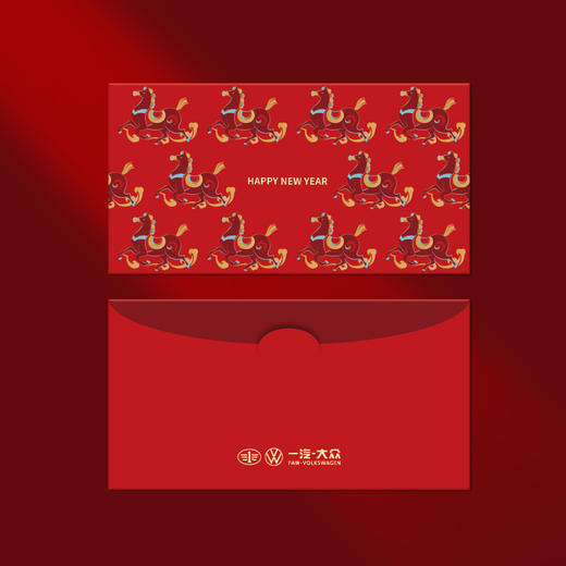 2026骏马驰骋红包 商品图3