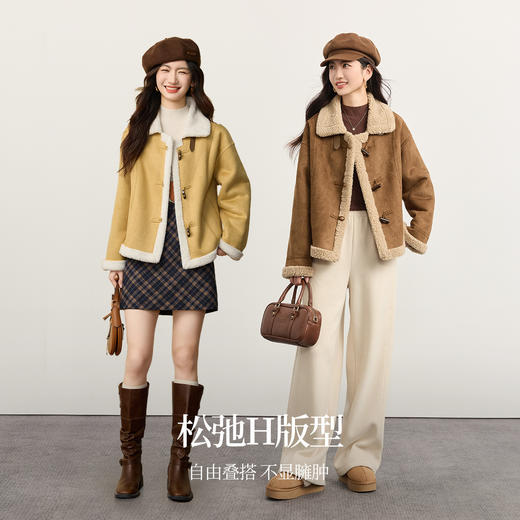 【12/24新品5.5折】熙世界复古港风皮毛一体外套冬季女装仿麂皮绒毛绒牛角扣短款大衣 商品图2
