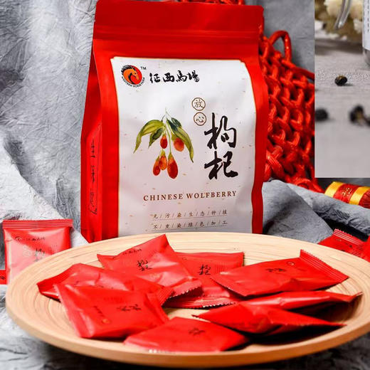 蚂蚁兄弟征西马场 甘肃红枸杞 300g 商品图0