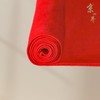 京四界 · 仿羊绒 围巾JSJAD1-001 商品缩略图2