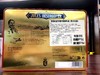 茱莉斯·迪尔乔普什锦曲奇礼盒（复古纪念版）300g/152960 酥脆可口 唇齿留香 美味香浓 商品缩略图2