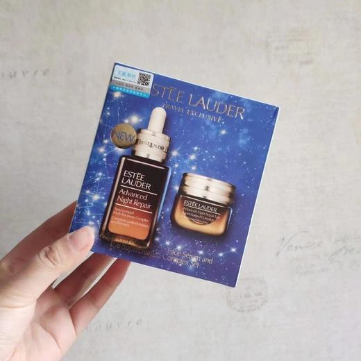 D122422护肤套装第七代精华小棕瓶眼霜+小棕瓶精华两件套 商品图3