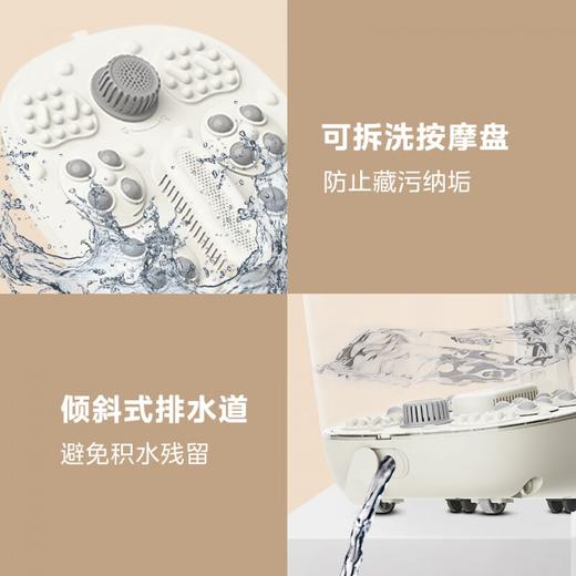 美的泡脚桶足浴盆全自动按摩洗脚盆智能电动加热恒温定时送长辈父母节日生日礼物母亲节礼物ZL1暖阳白 商品图5