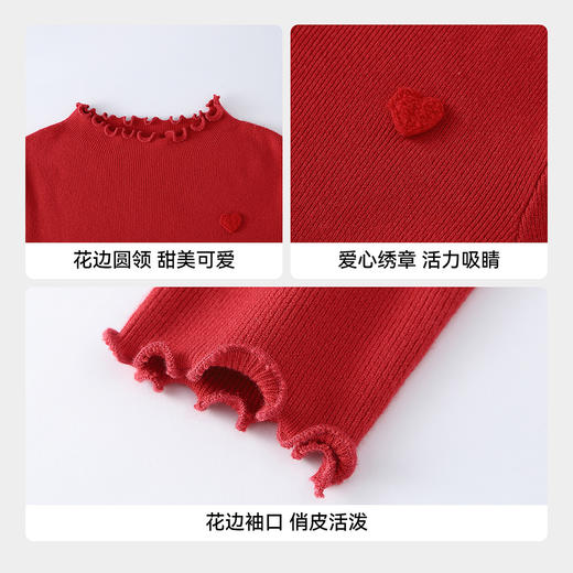 女童长袖针织衫春季新款安奈儿童装EG614571 商品图4