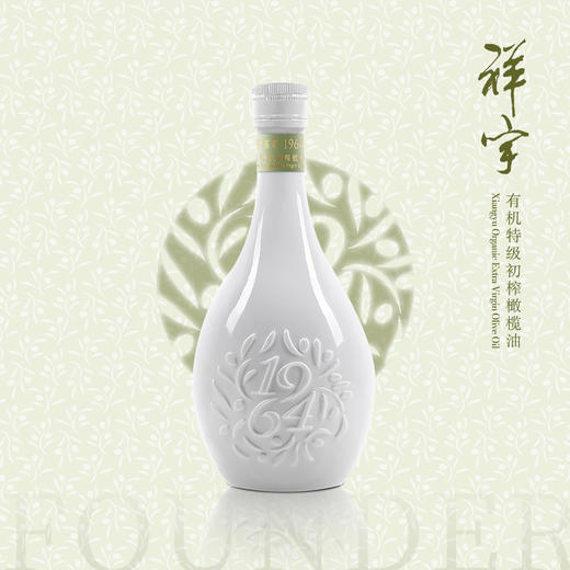 祥宇特级初榨橄榄油 | 有机 商品图2