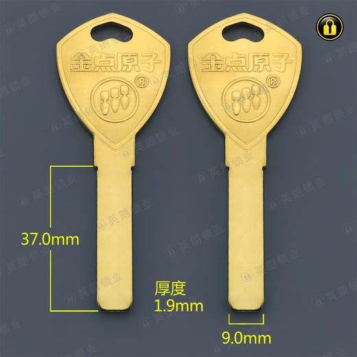 〖5161〗菱形金点平板 商品图0