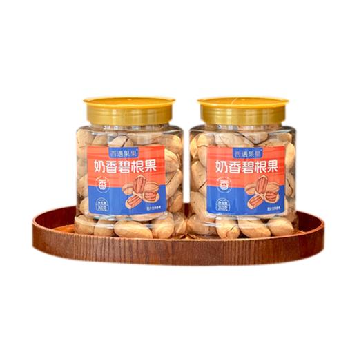 【美味干坚果】奶香碧根果 商品图8