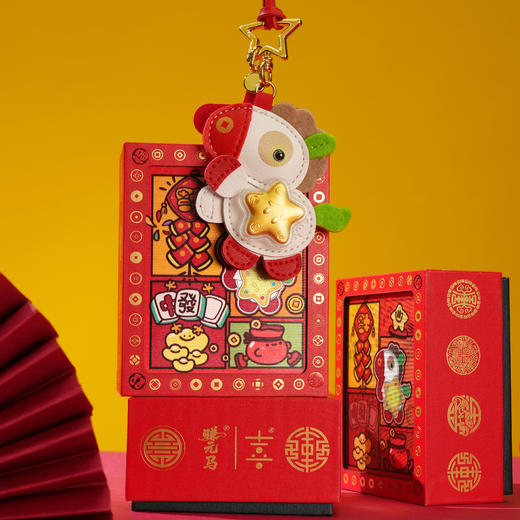 心选丨2026马上有福/马上有财礼品足金挂饰 本命年新年喜庆中国红车挂钥匙挂包挂 商品图9