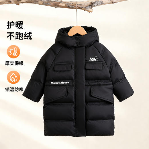 迪士尼米奇冬季男童女童中长款羽绒外套XD4ES084 商品图7