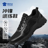 【冲锋训练鞋/清仓】轻便运动跑鞋户外通勤跑步鞋XZ402 商品缩略图0