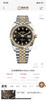 『V厂➕victory工厂，前身C厂clean日志』🏷️日志型系列m126333-0006🏷️黑盘钻刻间金五珠链/ 41mm美版黑盘日志，采用原版3235自动机械机芯➕进口全钢904精钢打造❕❕❕ 商品缩略图0