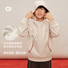 【春Vol.0】allblu幼岚【玉米绒】儿童连帽卫衣25冬新款男童女童柔软舒适 商品缩略图1