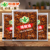 拉面梦外卖辣椒油（7克*300袋） 商品缩略图2