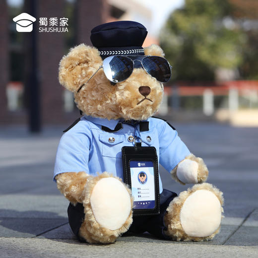 【实付满199送钥匙扣】【墨镜证件熊威威（可定制）】定制毛绒玩偶礼品礼物 儿童毛绒玩具家居摆件 商品图2