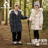 奇动童装【雪花泡芙2.0】女童中长款鹅绒服冬儿童羽绒服加厚外套DER24871 商品缩略图3
