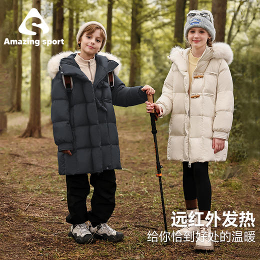 奇动童装【雪花泡芙2.0】女童中长款鹅绒服冬儿童羽绒服加厚外套DER24871 商品图3