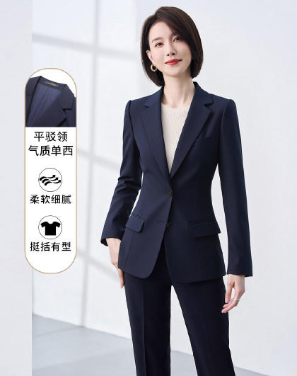 罗蒙女士单西外套平驳领气质商务职业挺括有型时尚通勤西服 商品图1