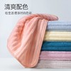 洁丽雅毛巾面巾柔软双面简约吸水纯色洗脸亲肤家用 商品缩略图1