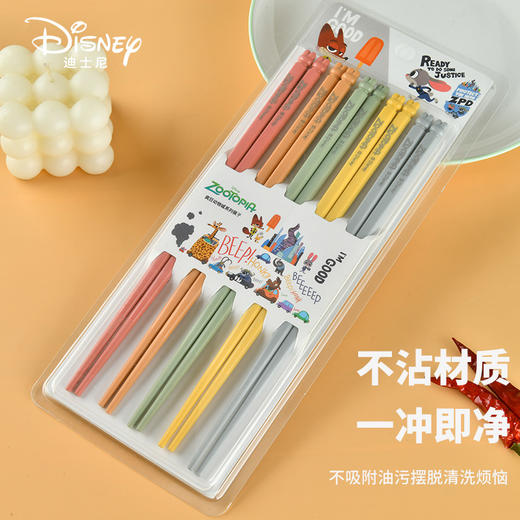 【高颜值食品接触级❗️做工细致握感舒适】Disney迪士尼五彩5双 家用高颜值可爱抗菌筷子商用防霉防滑合金筷。jb 商品图0