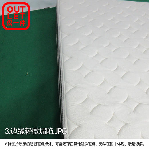 【OUTLET】大双人床垫 N-SLEEP CL-3 180*200 商品图2