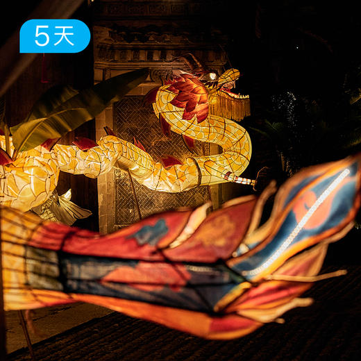 黄山迎新过大年｜25公里轻徒步 徽杭古道+黄山 非遗文化深度体验 5日 商品图0