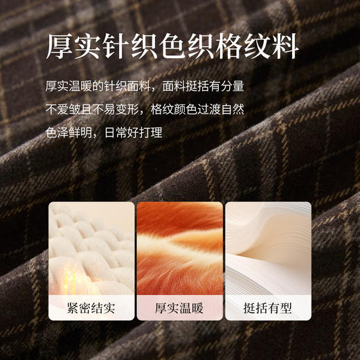 【12/24新品6.5折】熙世界复古风咖色格纹半身裙女2025秋冬新款高腰miu系高知a字半裙 商品图3