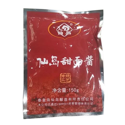 仙岛150g甜面酱 商品图0