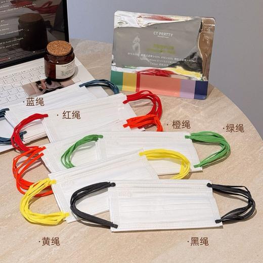 【柔雾质感面料❗️立体剪裁久戴不闷】CT PERTTY三层防护口罩 一次性过滤防粉尘 舒适耳带款透气口罩。jb 商品图1