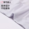 都市丽人内裤红品女士内裤锦氨内裤一体美臀内裤LKC5C801 商品缩略图6