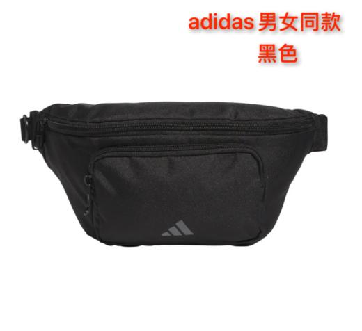 到手价199元 adidas男女同款腰包  美国代购，无中文标签，介意慎拍 商品图3