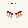 ARSIS｜新年系列 鸿运红豆耳排 商品缩略图0