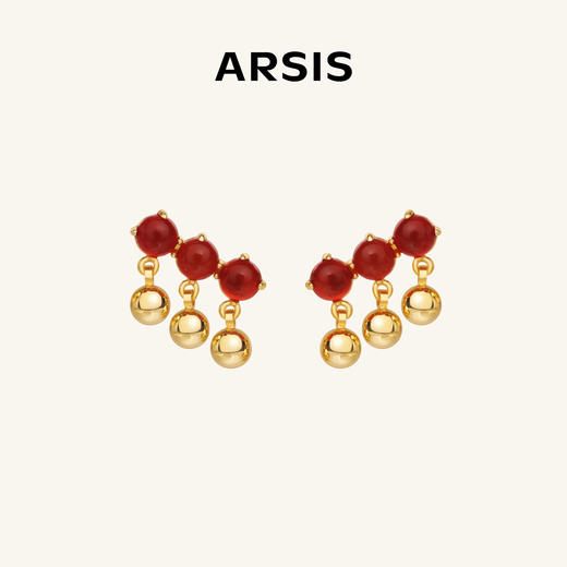 ARSIS｜新年系列 鸿运红豆耳排 商品图0