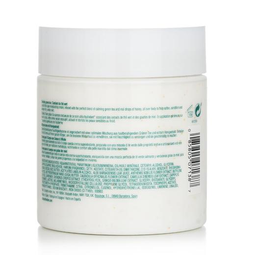 Elizabeth Arden 雅頓 綠茶蜂蜜身體潤膚乳（2026/4/13） 商品图2