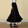 【12/24新品6.5折】熙世界黑色磨绒针织半身裙女2025年冬季新款不规则包臀鱼尾a字裙 商品缩略图1